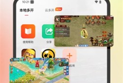 贪玩游戏盒手机游戏盒子「贪玩游戏盒」